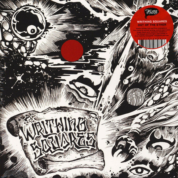 Writhing Squares - Out of the Ether (Red Vinyl) (Vinyl LP)