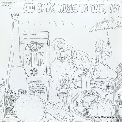 Yamashita, Tatsuro - Add Some Music to Your Day (Vinyl LP)