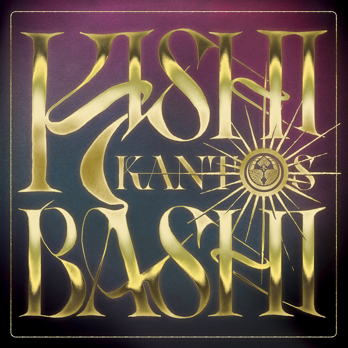 Kishi Bashi - Kantos (Vinyl LP)