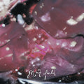 Mint Field - Aprender a Ser (Vinyl LP)