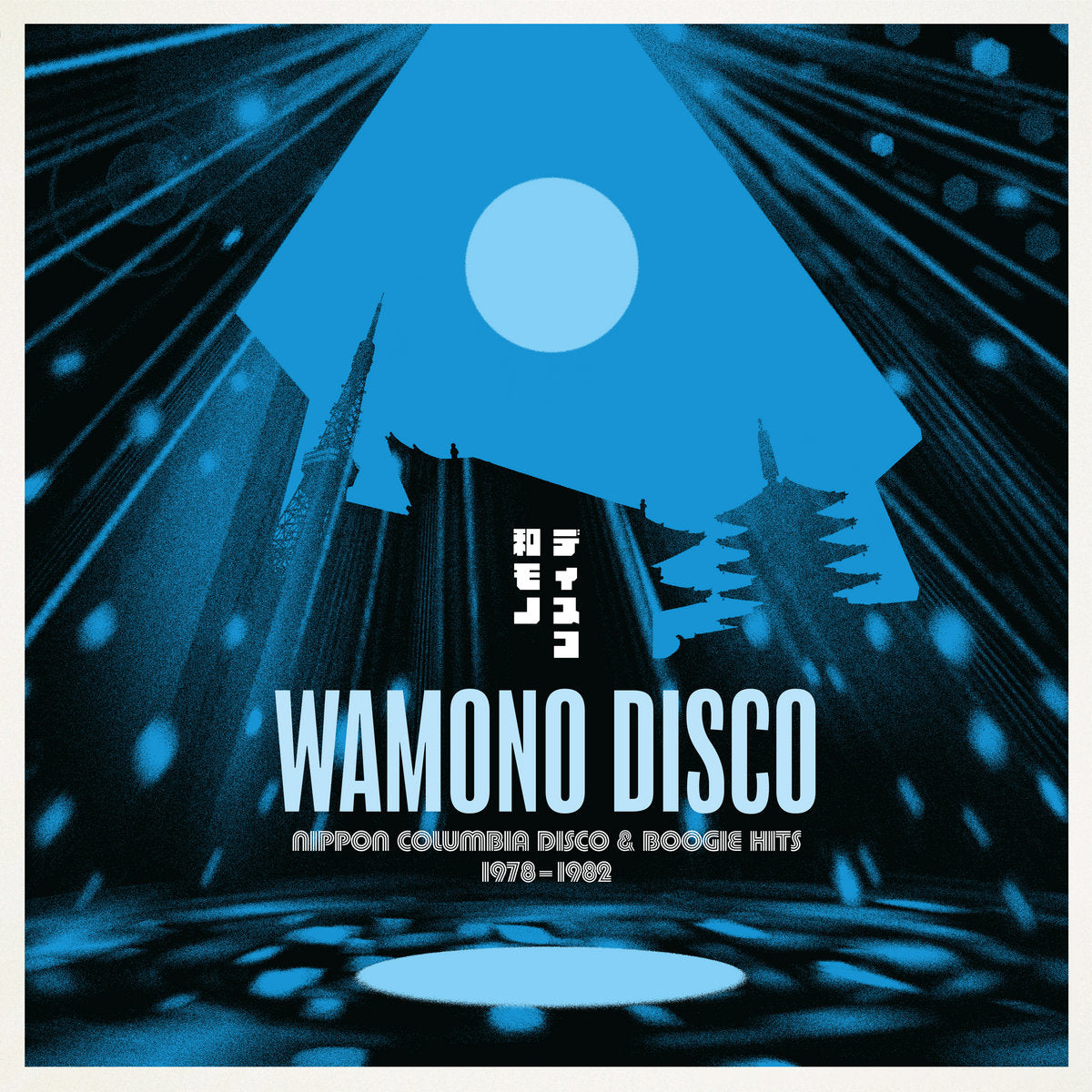 Various Artists - Wamono Disco: Nippon Columbia Disco & Boogie Hits 1978-1982 (Vinyl LP)
