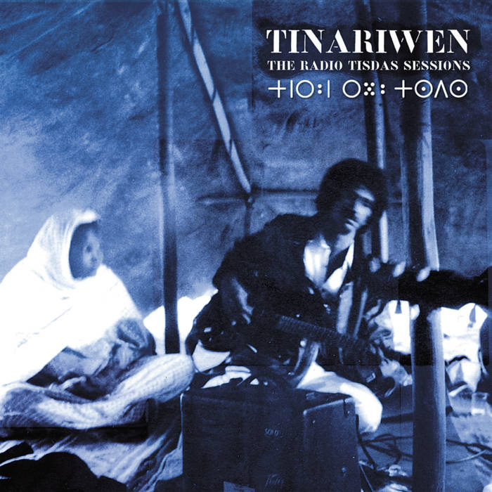 Tinariwen - Radio Tisdas Sessions (White Vinyl) (Vinyl LP)