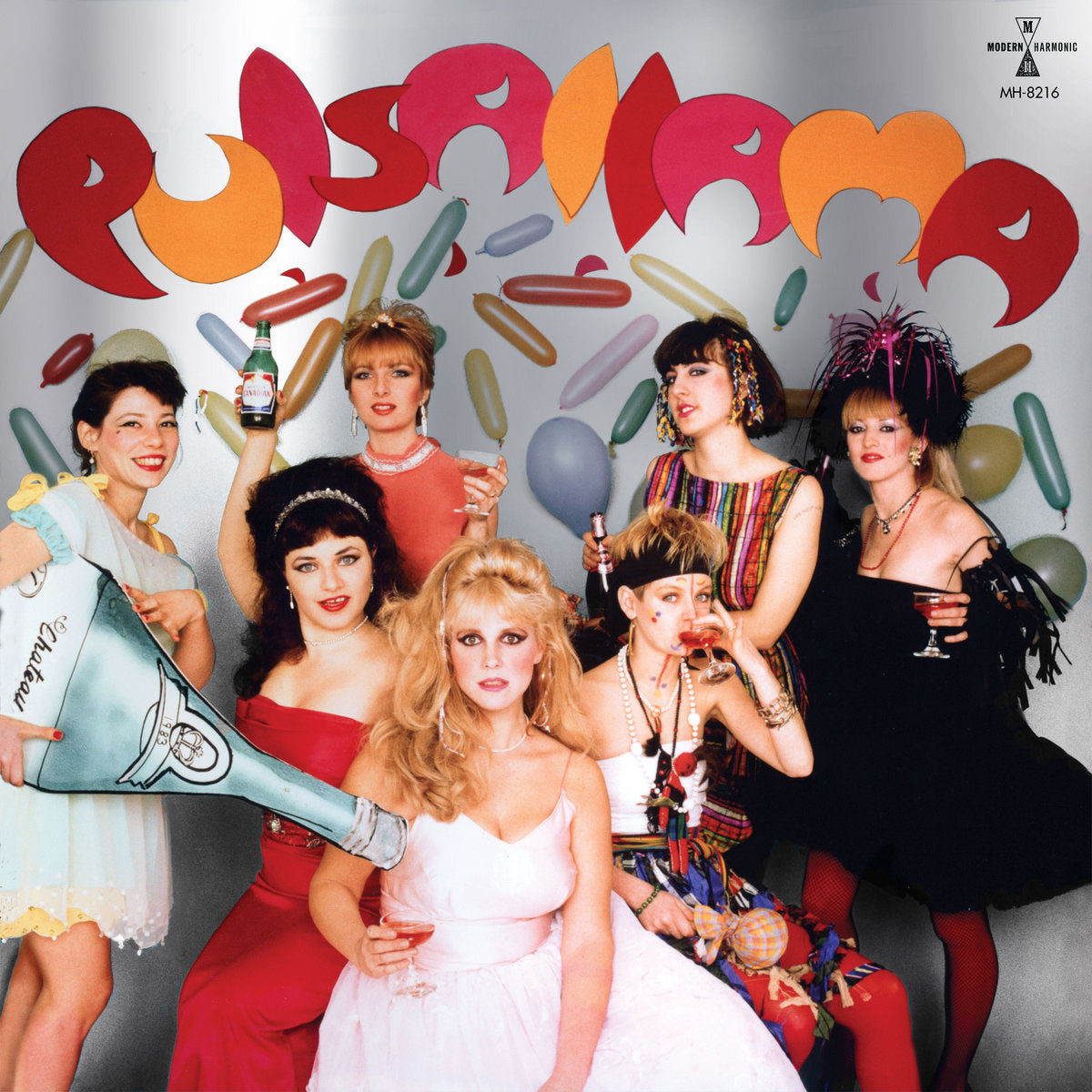 Pulsallama - Pulsallama (Vinyl LP)