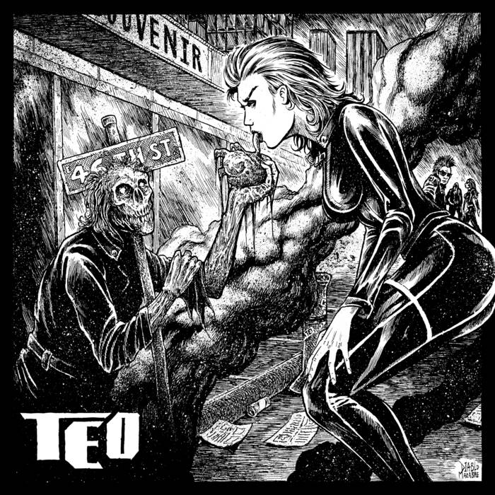 TEO - E. 46th St. (Vinyl LP)