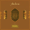 Glass Beams - Mahal (Vinyl LP)