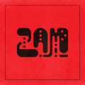 Frankie & The Witch Fingers - Zam (Vinyl LP)