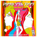 Various Artists - Akasaka Soul Funk 1969-1977 (Vinyl LP)