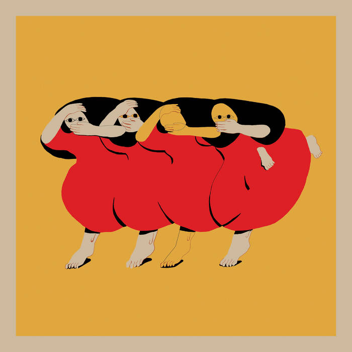 Future Islands - People Who Aren't There Anymore (Vinyl LP)