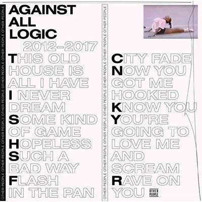 Against All Logic ‎- 2012-2017 (Vinyl) (Vinyl LP)