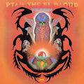 Coltrane, Alice - Ptah the El Daoud (Verve By Request Series) (Vinyl) (Vinyl LP)