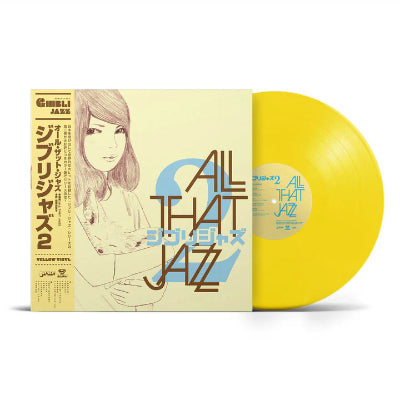 All That Jazz - Ghibli Jazz 2 (Yellow Coloured Vinyl) (Japanese Import) (Vinyl LP)