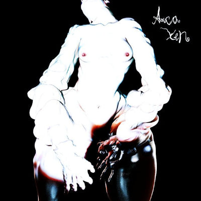 Arca - Xen (Vinyl) (Vinyl LP)