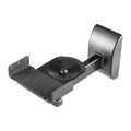 AV Link Universal Wall Mount For Bookshelf Speakers - Black (Each)