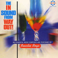 Beastie Boys ‎- The In Sound From Way Out! (Vinyl) (Vinyl LP)