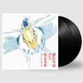 Hisaishi, Joe - The Boy And The Heron (Original Soundtrack) (Black 2LP Vinyl) (Vinyl LP)