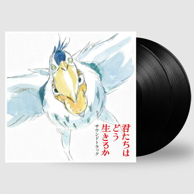 Hisaishi, Joe - The Boy And The Heron (Original Soundtrack) (Black 2LP Vinyl) (Vinyl LP)