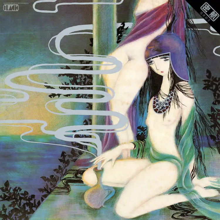 Sai, Yoshiko - Mikkou (Vinyl LP)