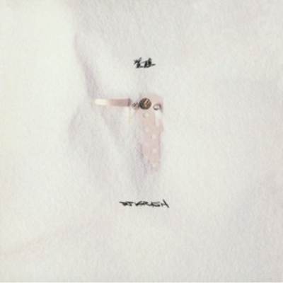 DJ Krush - Kakusei (2LP Vinyl) (Vinyl LP)