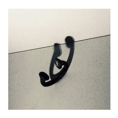 Lupe Fiasco - Drogas Wave (Vinyl) (Vinyl LP)