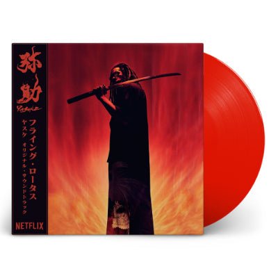 Flying Lotus - Yasuke (Limited Red Coloured Vinyl) (Vinyl LP)
