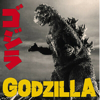 Ifukube, Akira - Godzilla Original Soundtrack (Vinyl) (Vinyl LP)