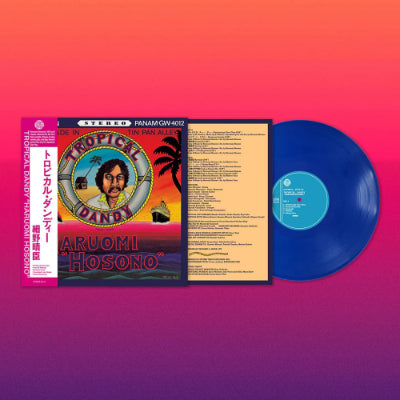Hosono, Haruomi - Tropical Dandy (Ocean Blue Vinyl) (Vinyl LP)