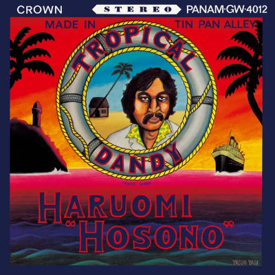 Hosono, Haruomi - Tropical Dandy (Ocean Blue Vinyl) (Vinyl LP)