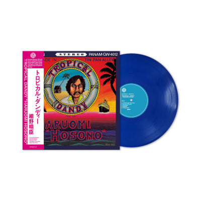 Hosono, Haruomi - Tropical Dandy (Ocean Blue Vinyl) (Vinyl LP)
