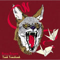Hiatus Kaiyote - Tawk Tomahawk (Black Vinyl) (Vinyl LP)