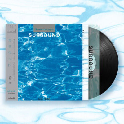 Yoshimura, Hiroshi - Surround (Standard Black Vinyl) (Vinyl LP)