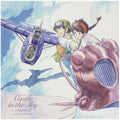 Hisaishi, Joe - Castle in the Sky - Laputa in the Sky Soundtrack (USA Version) (Vinyl) (Vinyl LP)