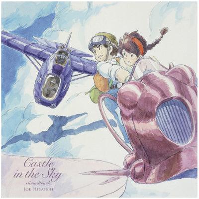 Hisaishi, Joe - Castle in the Sky - Laputa in the Sky Soundtrack (USA Version) (Vinyl) (Vinyl LP)