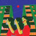 Diet Cig - Do You Wonder About Me? (Vinyl LP)