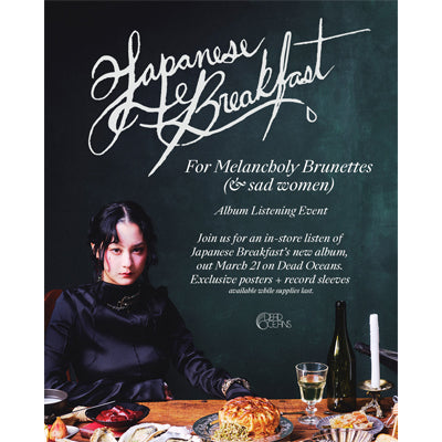 Japanese Breakfast - For Melancholy Brunettes (& sad women) (Frosted Shadow Coloured Vinyl) (Limited Signed Edition) (Happy Valley Vinyl Exclusive) (Vinyl LP)
