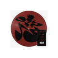 Kaytranada - AIN'T NO DAMN WAY! (Picture Disk LP Vinyl) (Vinyl LP)