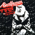 Kuti, Fela - Gentleman (Vinyl) (Vinyl LP)