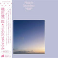 Isoda, Kenichiro - Majel`s Slumber (Limited Edition Japan Vinyl) (Vinyl LP)