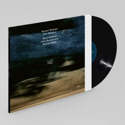 Brahem, Anouar - Blue Maqams (2LP Vinyl) (Vinyl LP)