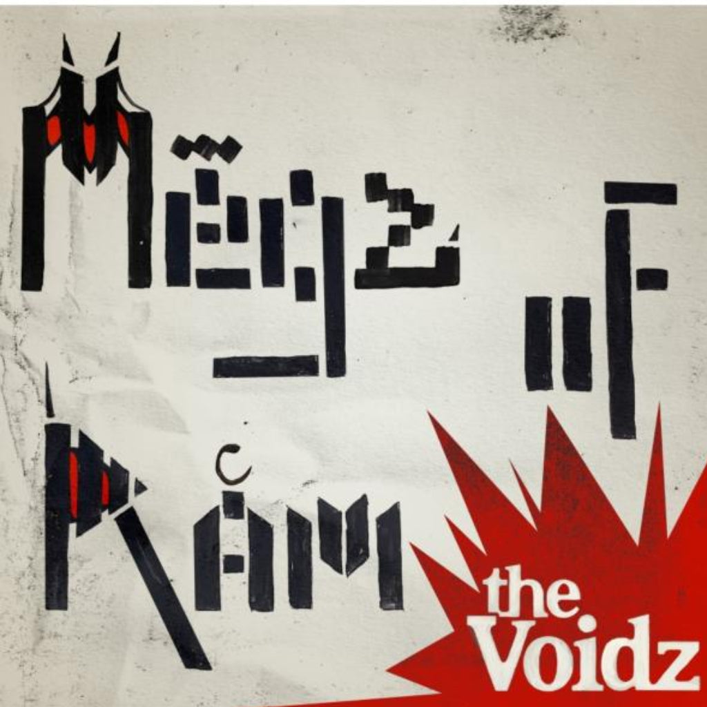 Voidz, The - Megz of Ram (Fluro Green Coloured Vinyl) (Vinyl LP)