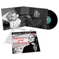 Davis, Miles - Ascenseur Pour L'Echafaud (Lift To The Scaffold) (2024 Vinyl Repress) (Vinyl LP)