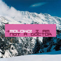 Moloko - I Am Not a Doctor (2LP Vinyl) (Vinyl LP)