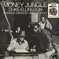 Ellington, Duke & Charles Mingus - Money Jungle (Limited Purple Coloured Vinyl) (Vinyl LP)