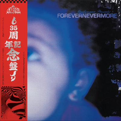 Moodymann - Forevernevermore (Smokey Coloured 2LP Vinyl) (Vinyl LP)