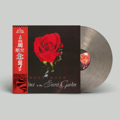 Moodymann - Silence In The Secret Garden (Smokey Coloured 2LP) (Vinyl LP)