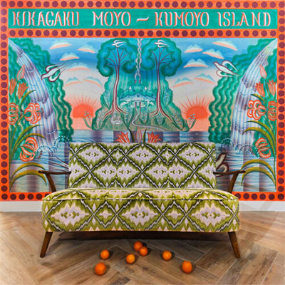 Kikagaku Moyo - Kumoyo Island (Vinyl) (Vinyl LP)