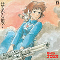 Hisaishi, Joe - Nausicaa of the Valley of Wind (Original Soundtrack) (Limited Edition Gatefold Vinyl) (Vinyl LP)