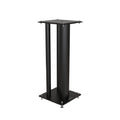 Norstone Stylum MAX Speaker Stands (Pair)