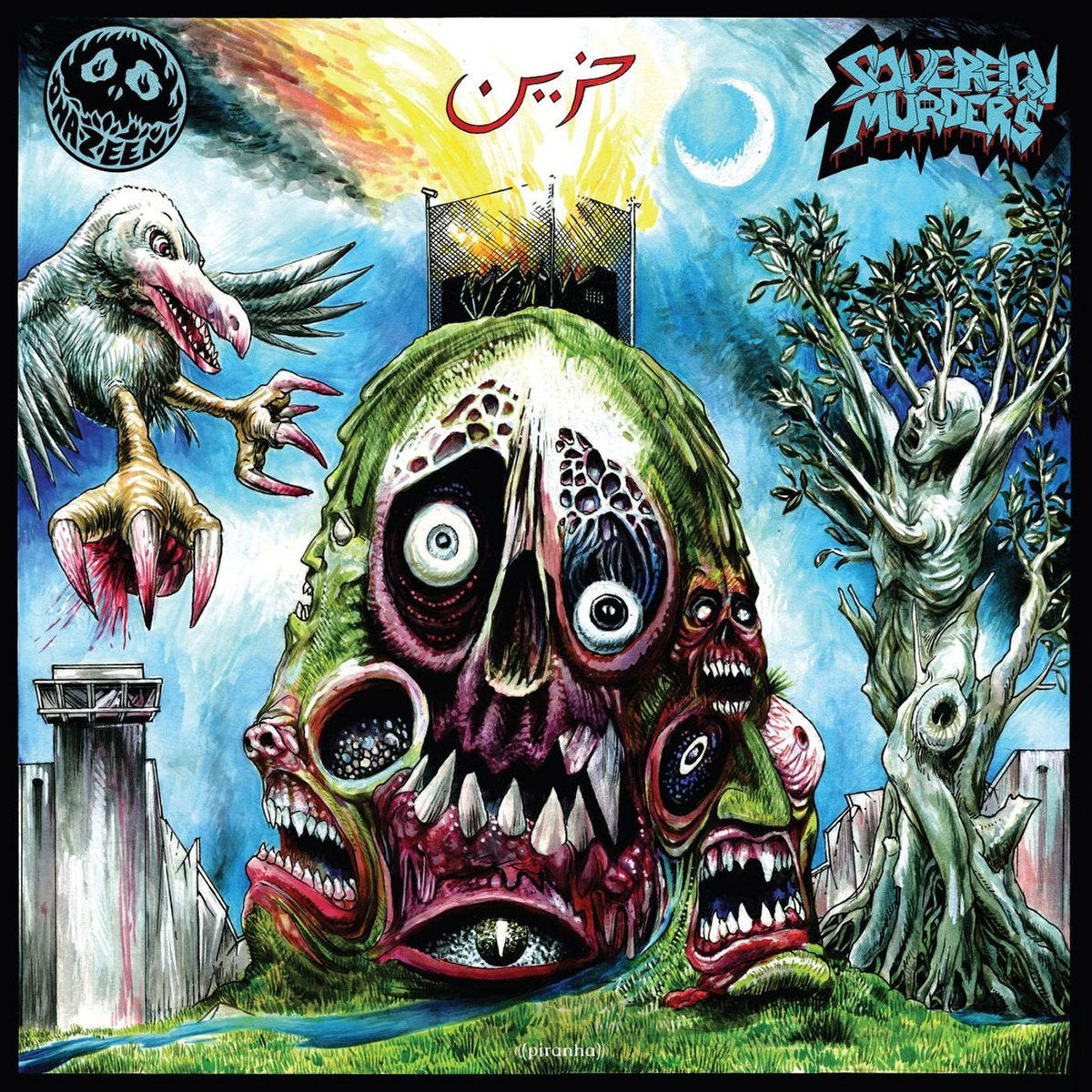 Hazeen - Sovereign Murders (Vinyl LP)