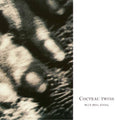 Cocteau Twins - Blue Bell Knoll (Vinyl LP)