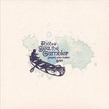 Isakov, Gregory Alan - That Sea, The Gambler (Vinyl LP)